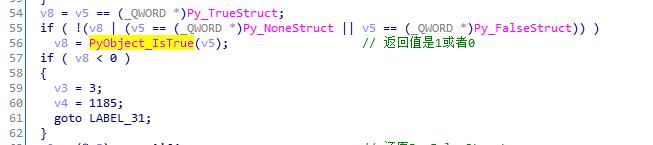 PyObject_IsTrue调用举例.jpg
