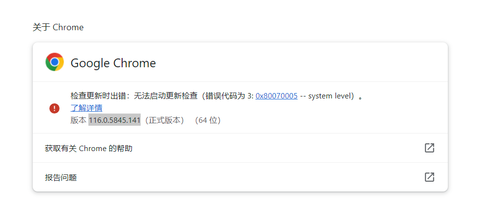 关于双杜比、HDR的一些探索5.png