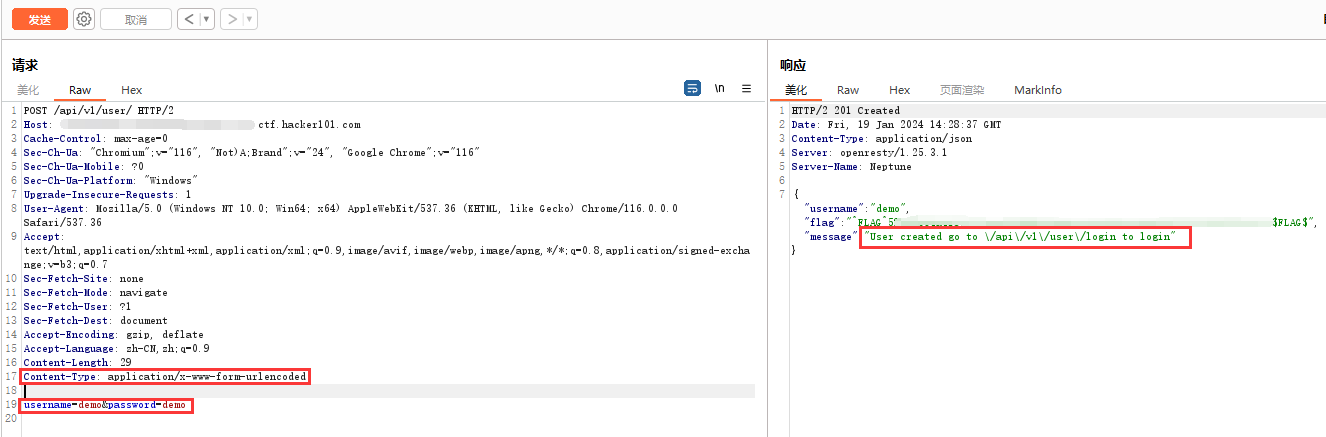 hacker101-ctf-通关记录(二)27.png