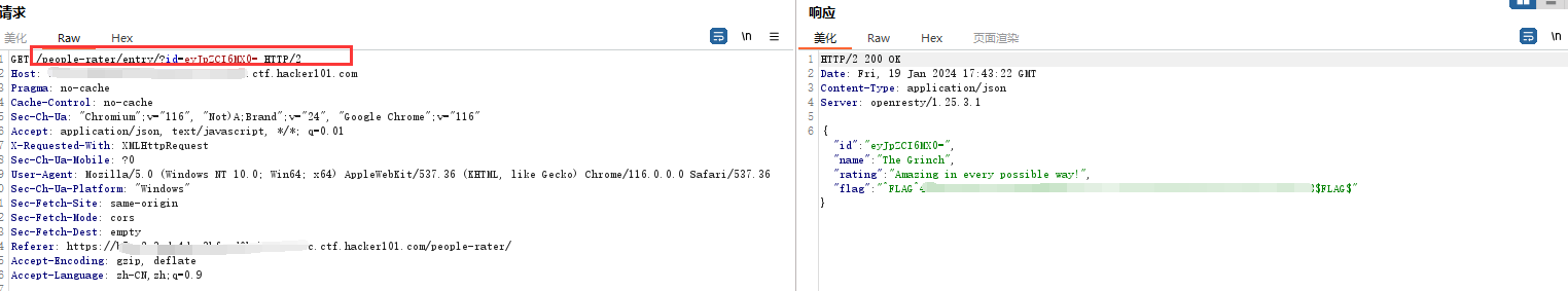 hacker101-ctf-通关记录(二)43.png