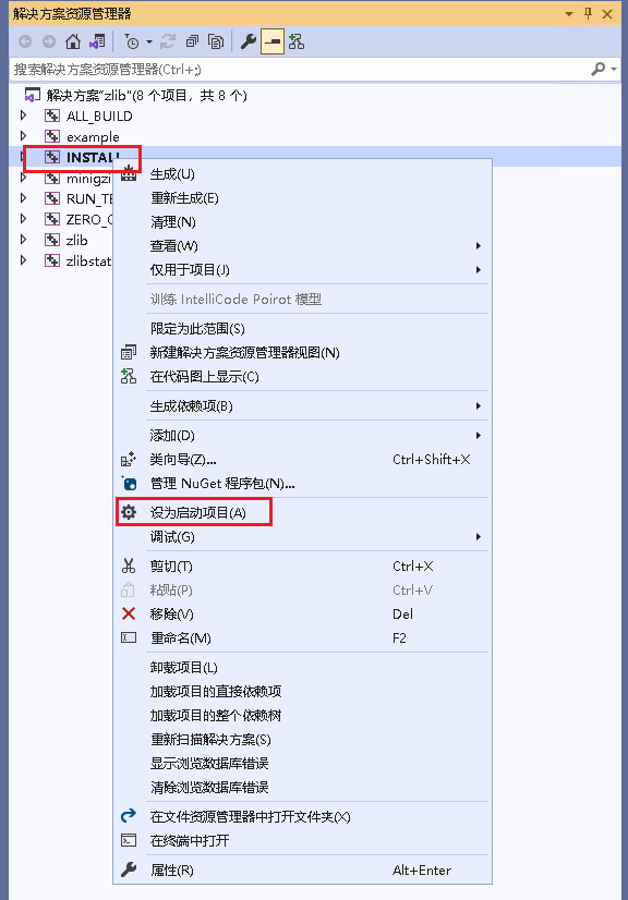 记一次不完整的freerdp编译(6).png